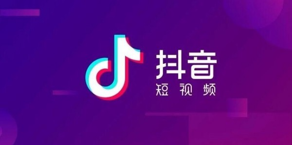 最新抖音关注脚本，解放双手的引流精准粉