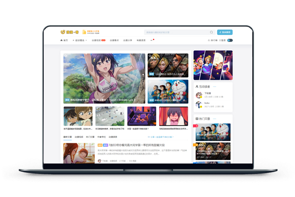 Typecho自媒体博客Spimes主题 X7.2